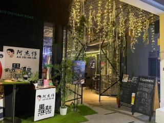 Coller Boutique Hostel - 8