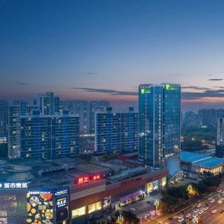 Holiday Inn Express Mianyang High-Tech Zone by IHG - 2