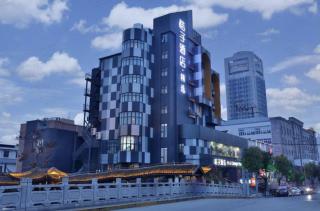 Orange Hotel Shanghai Chuansha International Tourism Resort - 0