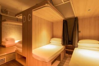 wohkoon Youth Hostel Beijing China World Trade Center & SKP Branch - 1