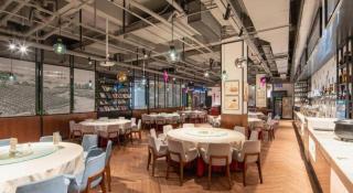 Guilin Plaza Hotel - 2