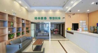 GreenTree Inn Taizhou New District Hospital of Renmin Hospital Mingliu Express Hotel - 4