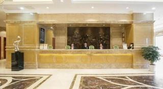 Vienna Classic Hotel Guilin Quanzhou Central Square - 3