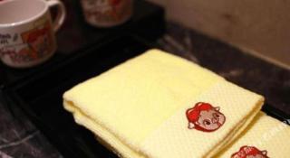 Suzhou Jinji Lake Grand Hotel - 4