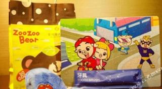 Suzhou Jinji Lake Grand Hotel - 1