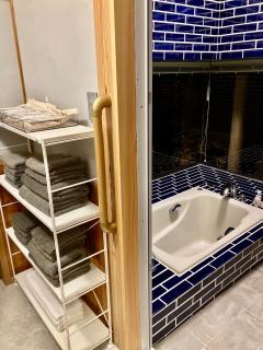 旅庭 福の小径 Fukunokomichi - 5