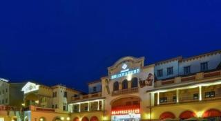 Qiandao Lake CBS Beer Spa Hotel - 9