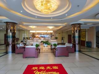 GreenTree Inn Weifang Linqu County Dongcheng - 9