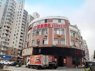 Shell Shanghai Songjiang District Xinqiao Town Xinqiao Hotel - 7