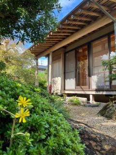 旅庭 福の小径 Fukunokomichi - 0