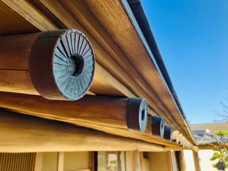 旅庭 福の小径 Fukunokomichi - 1