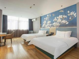 Jinjiang Inn Yangzhou Passenger East Terminal - 5