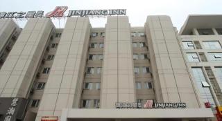 Jinjiang Inn Wuhan Dunkou Sports Center Dongfeng Company Metro Station - 7