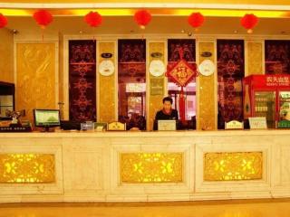 GreenTree Inn Jiuquan Century Plaza Hotel - 1