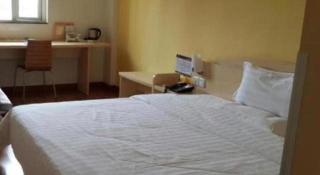 7 Days Premium Jiangmen Wuyi Avenue Gangkou Road - 7