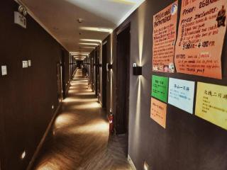 Xi'an Huiya Tianmu Hotel - 4