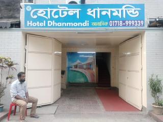 Hotel Dhanmondi - 5