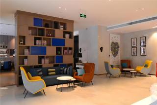 Echarm Hotel Jinan Railway Station Daming Lake - 9