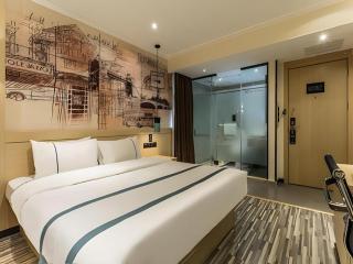 City Comfort Inn Guilin Railway Station - 1