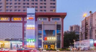 Echeng Hotel Wuhan Optics Valley Square Yangjiawan Metro Station - 9