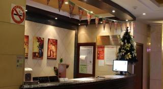 GreenTree Inn Shanghai Gongkang Road Branch - 6