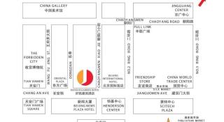 Jianguo Garden Hotel - 6