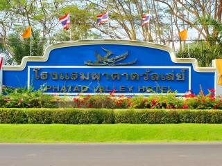 Phatad Valley Hotel - 4