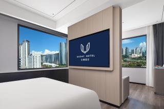 Huanman Hotel, Xining Central Square Branch - 1