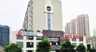 Jinjiang Inn Jinhua Binhong Road - 6