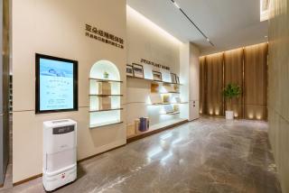 Atour S Hotel Shenyang Youth Avenue Municipal Government Square - 2