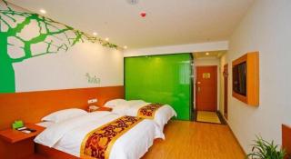 Vatica HeFei Baishuiba BHG Hotel - 1