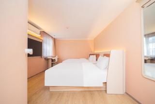 Hanting Hotel Shanghai Pusan Road Subway Station - 2