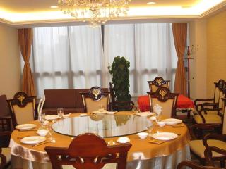 Chuanghui Business Hotel - 1