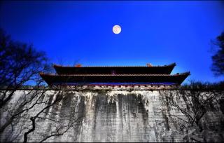 International Conference Hotel Nanjing - 3