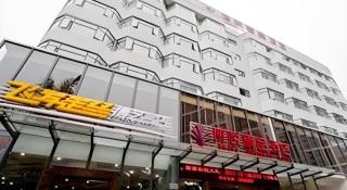 Bravo Business Hotel - 6