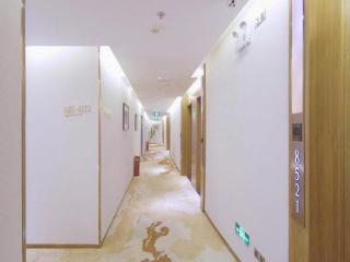 James Joyce Coffetel Beijing Yizhuang Rongjing East Street Subway Station - 7