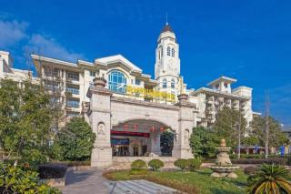 Country Garden Phoenix Hotel Huangshan - 1