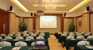 Evergrande Hotel Guangzhou Zengcheng - 2