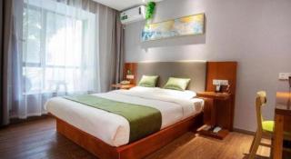 Vatica Shanghai Jiading District Anting Metro Station Moyu Road Hotel - 2