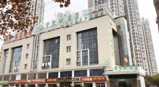 Vatica Anhui Hefei South High Speed Rail Station Susong Road Hotel - 2