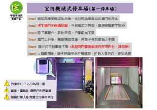 KIWI SHARE HOTEL ZHONGLI - 8