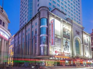 Ramada Plaza Shenyang Citycenter - 3