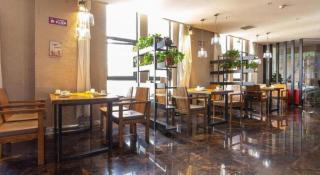 Xian Yi Jing Garden Hotel - 2