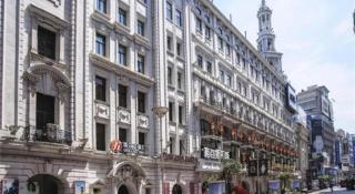 Jinjiang Inn Select Shanghai Nanjing Road Pedestrian Street - 1
