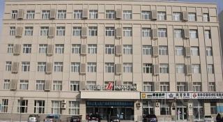 Jinjiang Inn Changchun Pepole Square - 1
