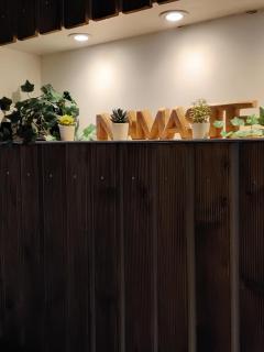 Love Room - Spa Privatif Gard - 1