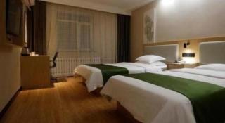 GreenTree Inn Liaoning Province Huludao City Xingcheng Shoushan Express Hotel - 1