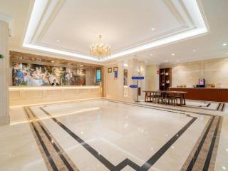 Vienna Hotel Harbin Central Avenue - 8