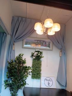 marusan houseマルさんの家 - 9