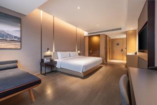 Atour X Hotel Zaozhuang High-Railway Station - 1